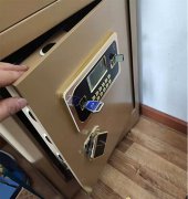 南岔县保险柜开锁